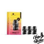 کارتریج اورسا ورژن 2 | Ursa Cartridge V2