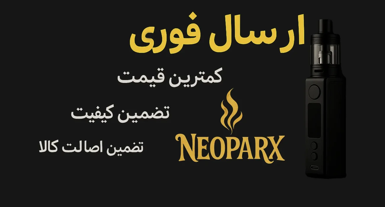 Neoparx banner (1)